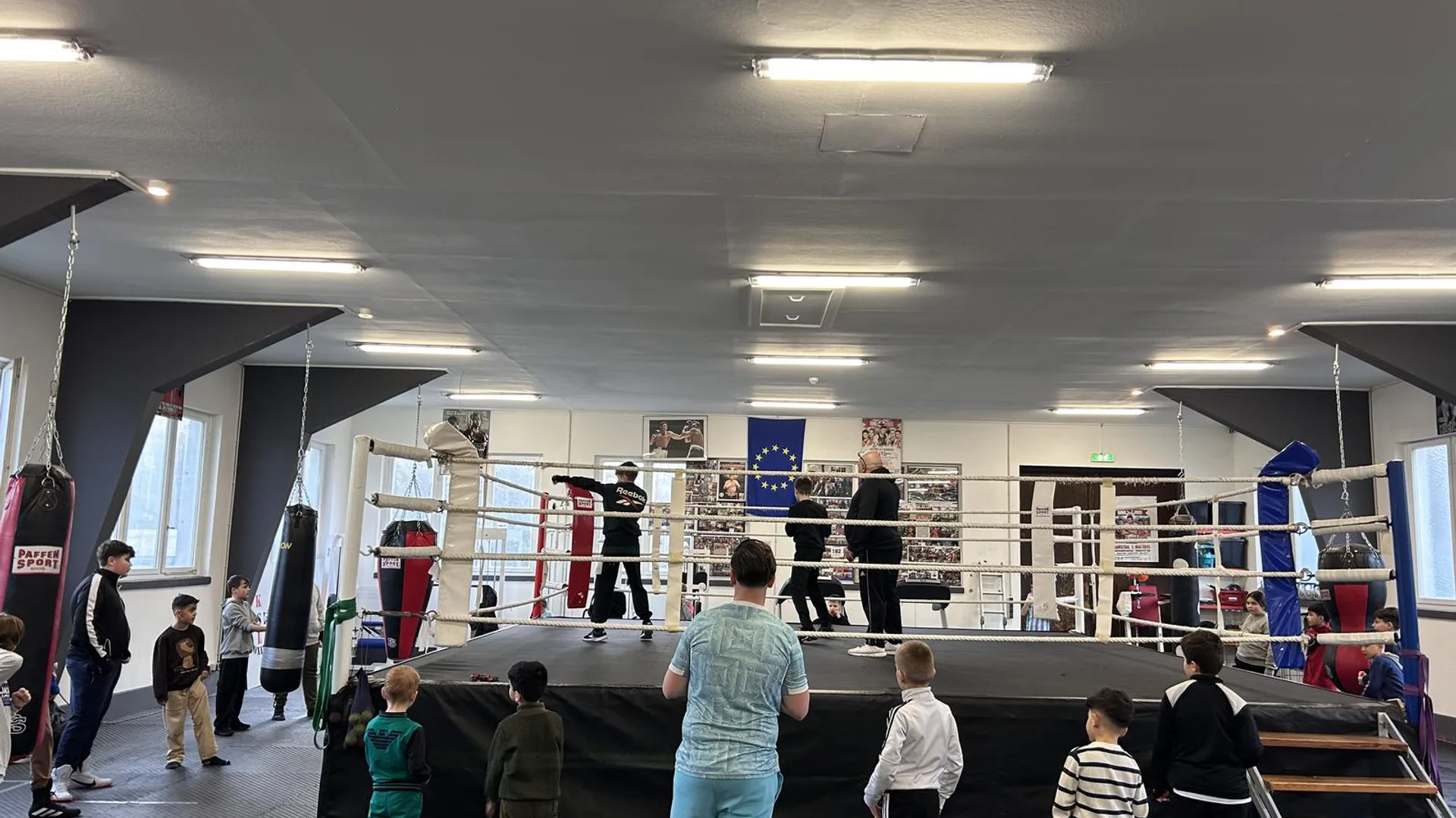 Anfängertraining & Kindertraining